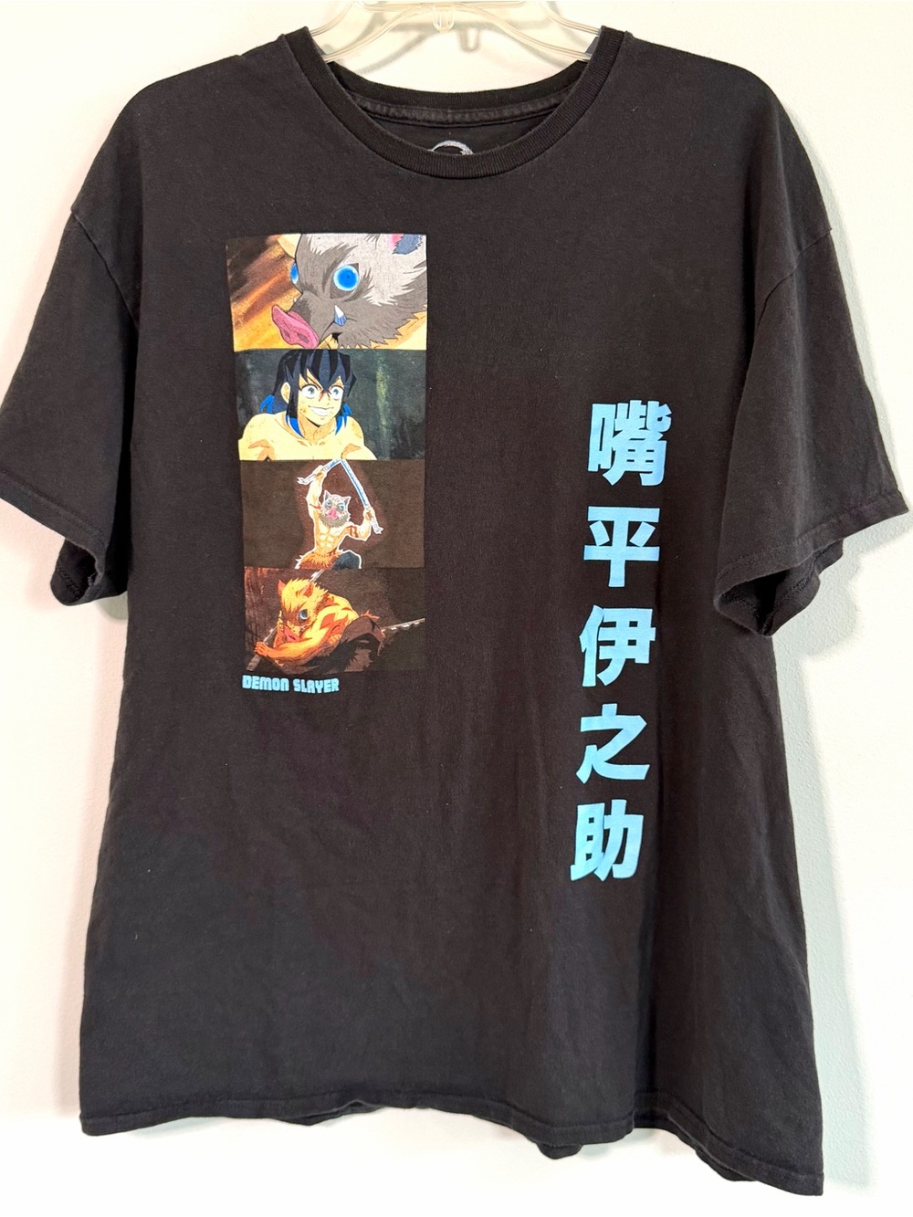 Demon Slayer Inosuke Hashibira Kanji Stacked Graphic Tee Black Size XL